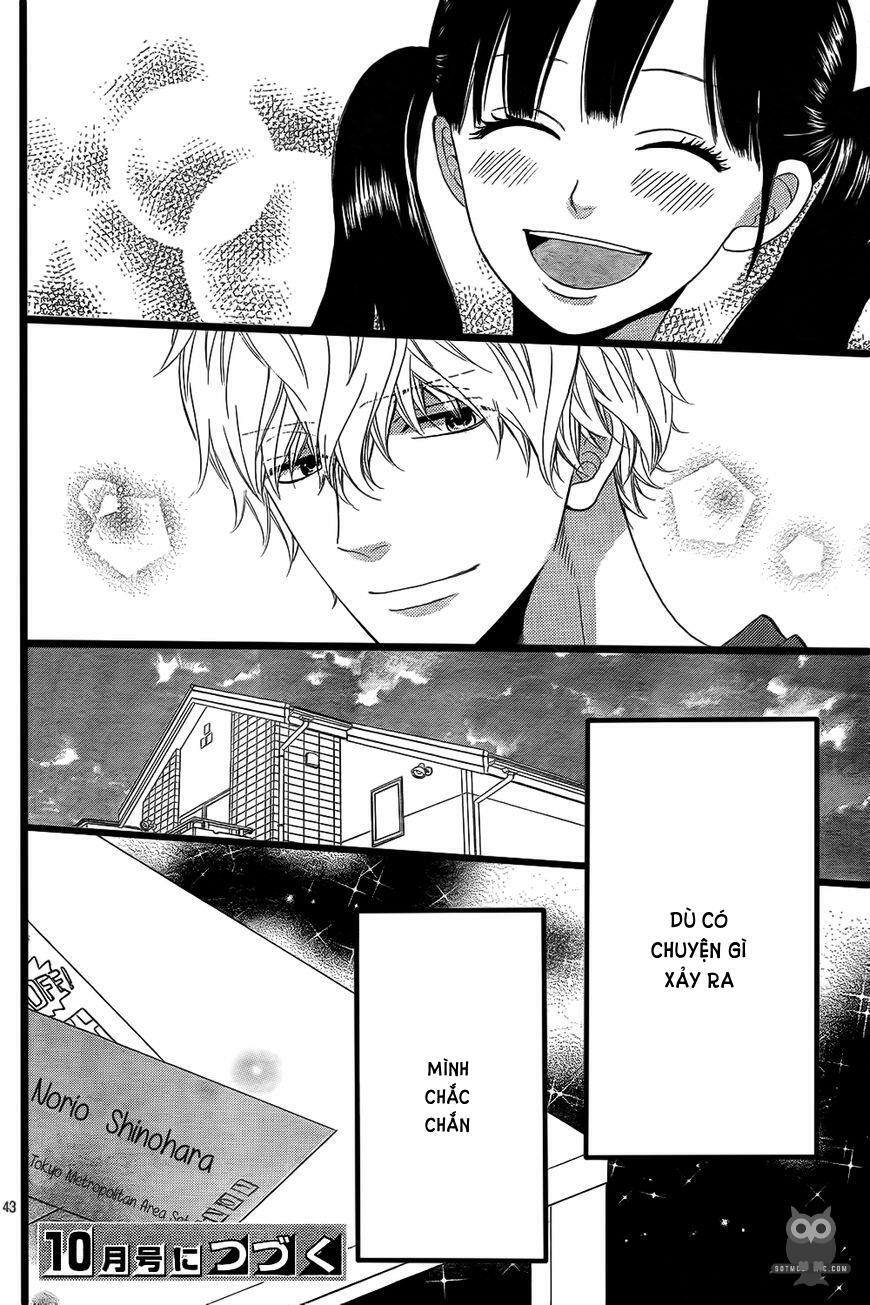 Ookami shoujo to kuro ouji: Chapter 50