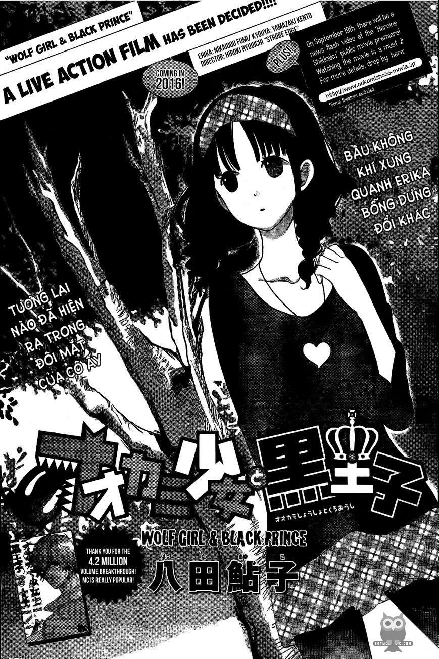 Ookami shoujo to kuro ouji: Chapter 51