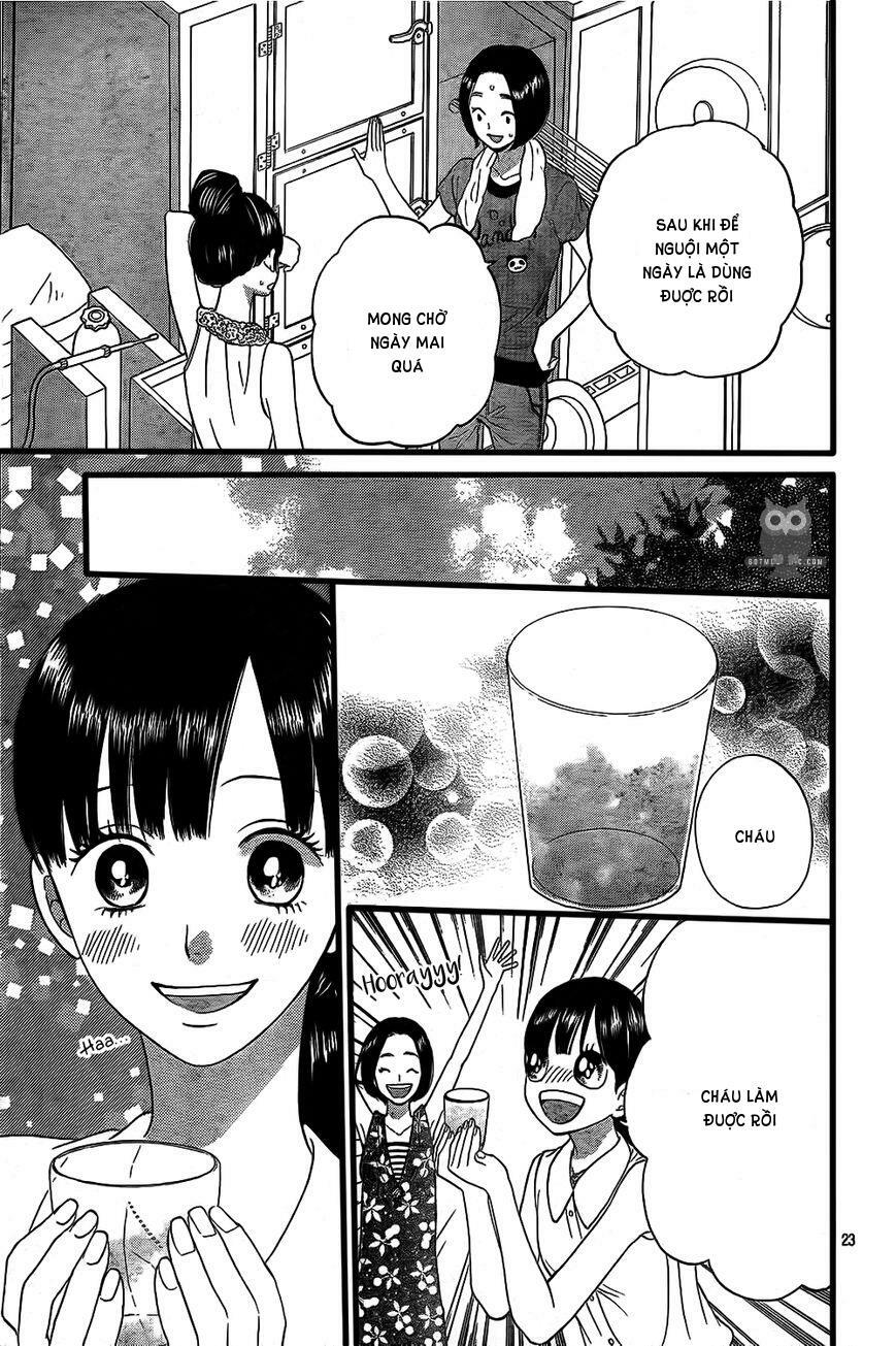 Ookami shoujo to kuro ouji: Chapter 51