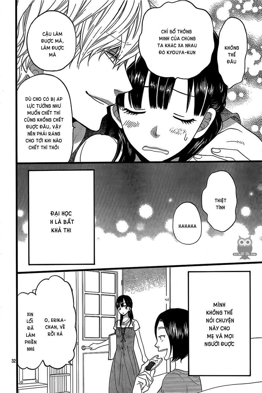 Ookami shoujo to kuro ouji: Chapter 51