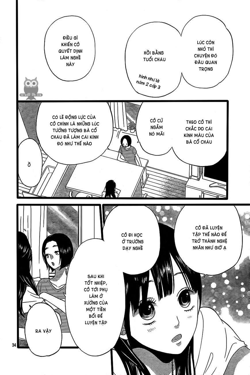 Ookami shoujo to kuro ouji: Chapter 51