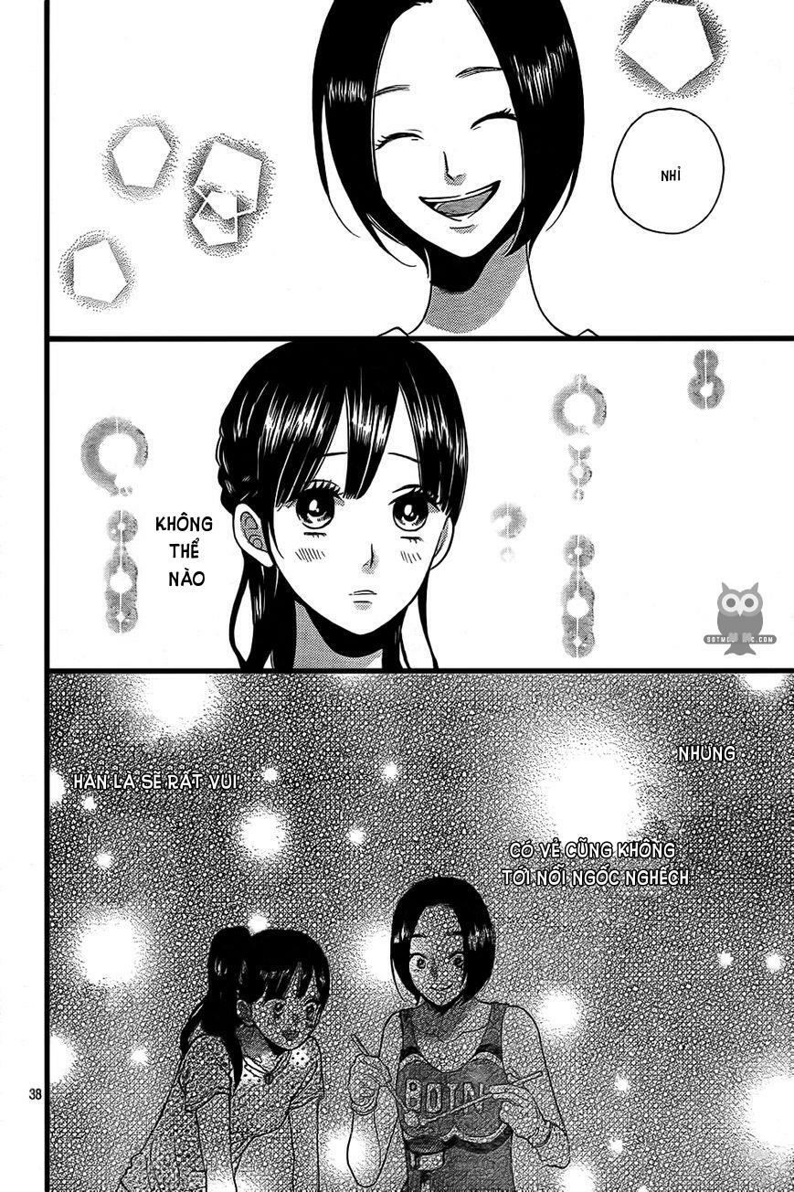 Ookami shoujo to kuro ouji: Chapter 51