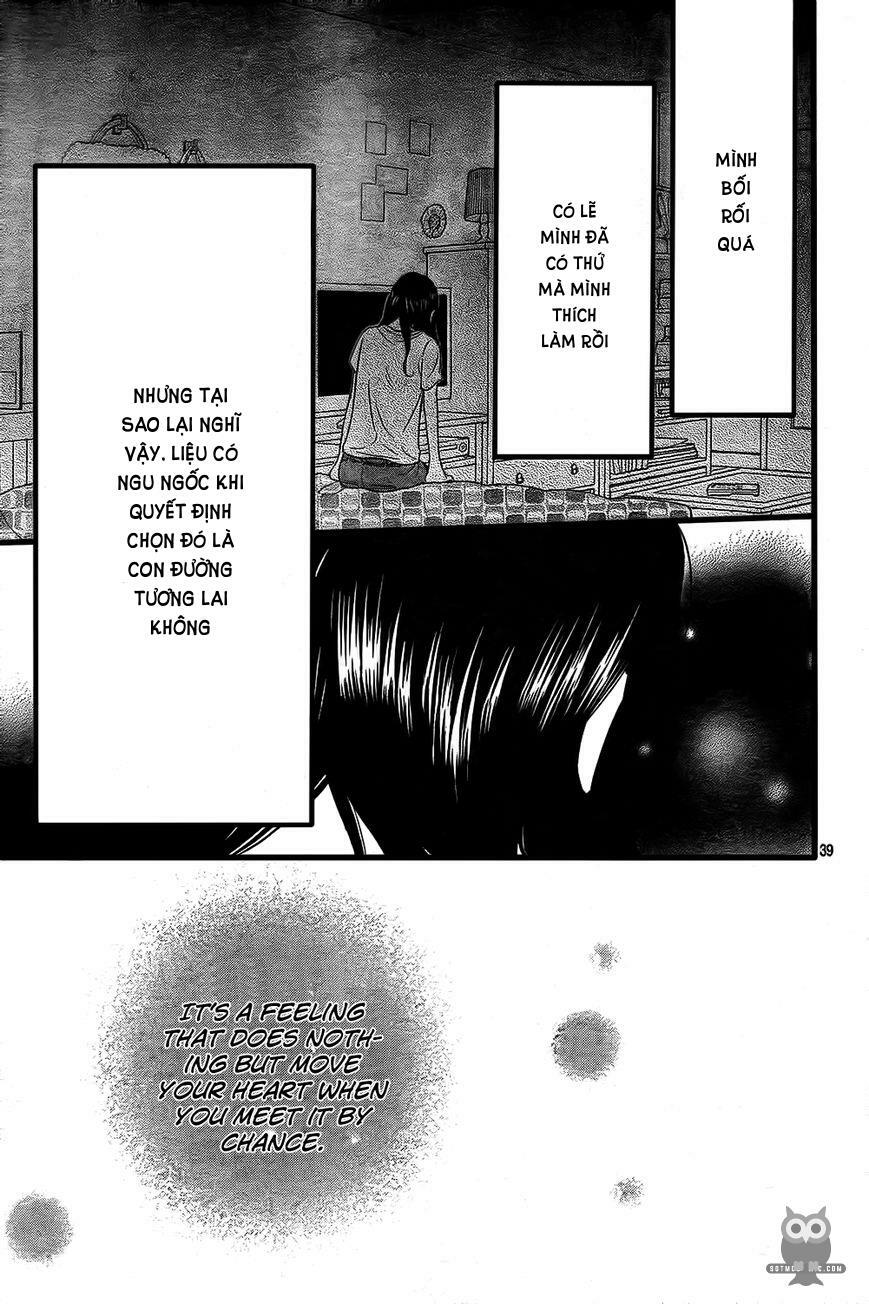 Ookami shoujo to kuro ouji: Chapter 51