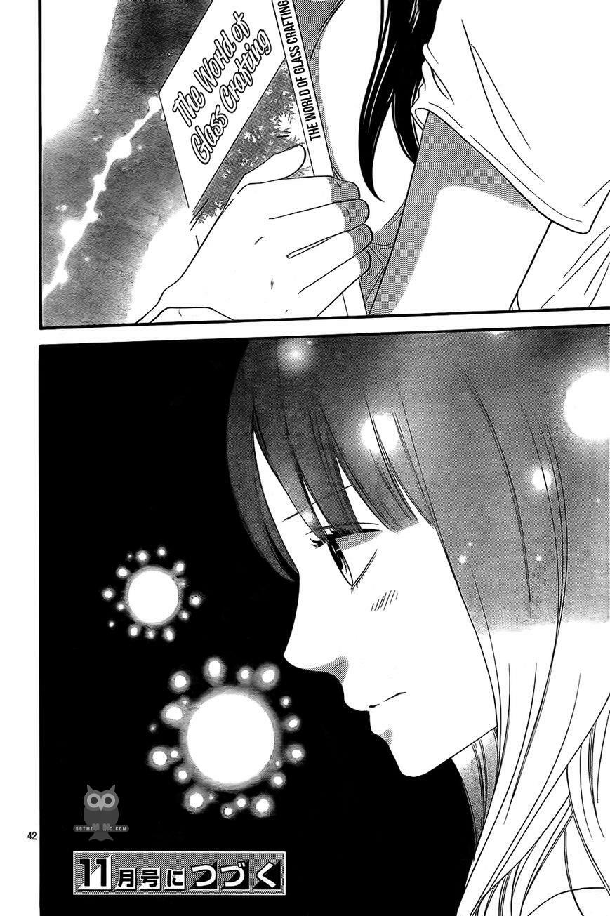 Ookami shoujo to kuro ouji: Chapter 51