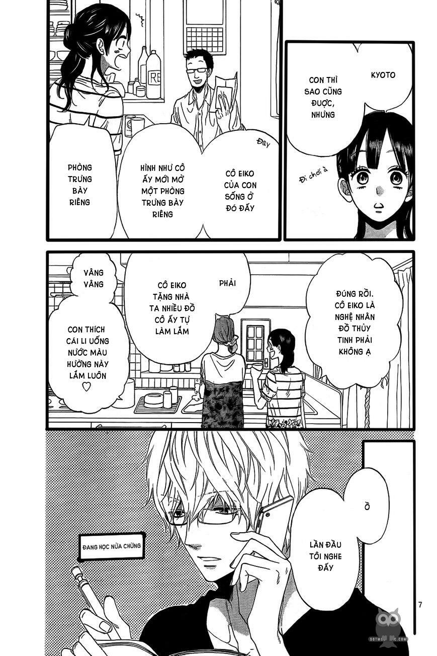 Ookami shoujo to kuro ouji: Chapter 51