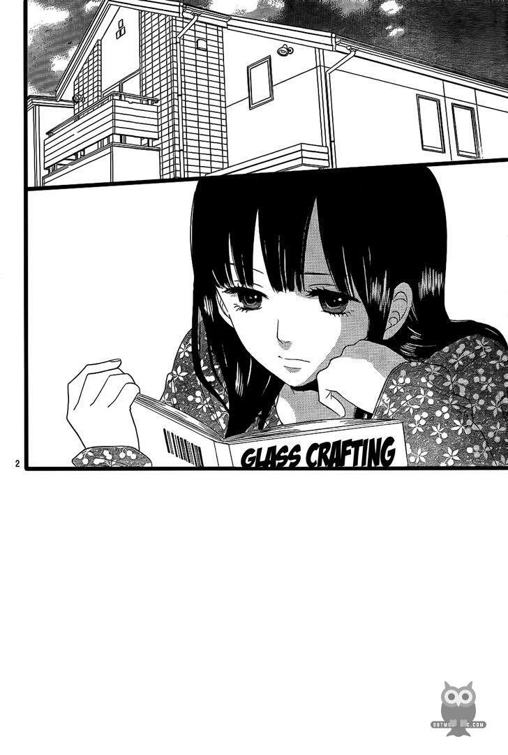 Ookami shoujo to kuro ouji: Chapter 52