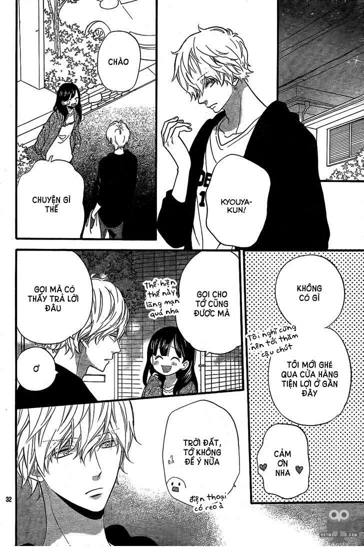 Ookami shoujo to kuro ouji: Chapter 52