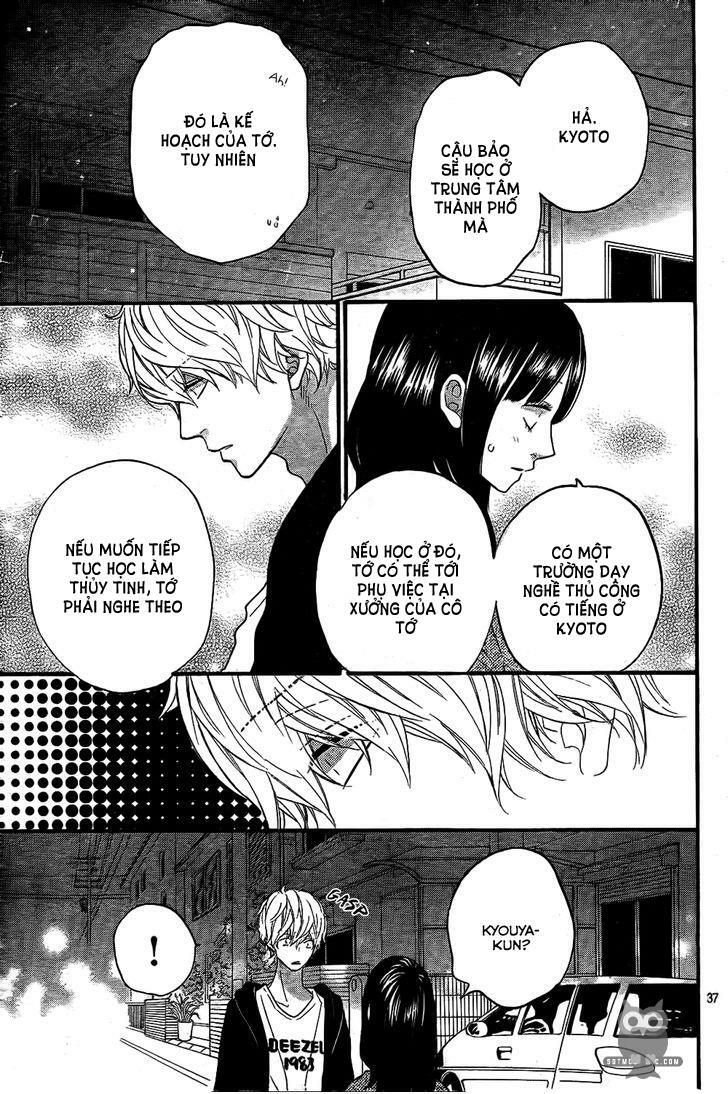 Ookami shoujo to kuro ouji: Chapter 52