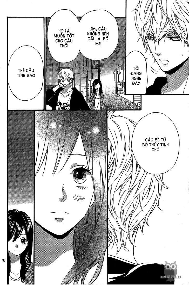 Ookami shoujo to kuro ouji: Chapter 52