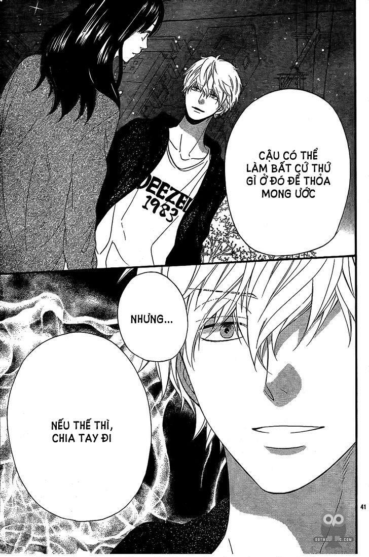Ookami shoujo to kuro ouji: Chapter 52