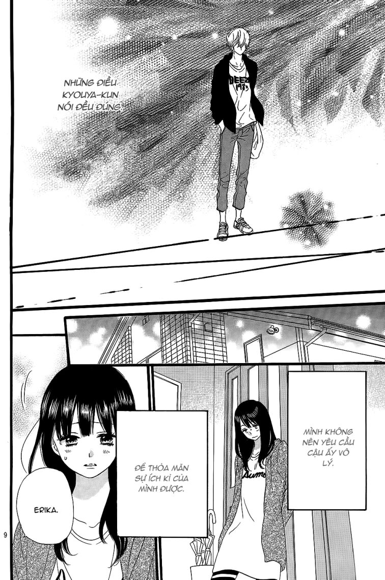 Ookami shoujo to kuro ouji: Chapter 53
