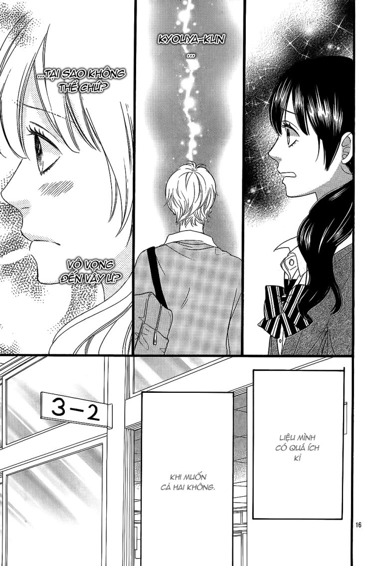 Ookami shoujo to kuro ouji: Chapter 53