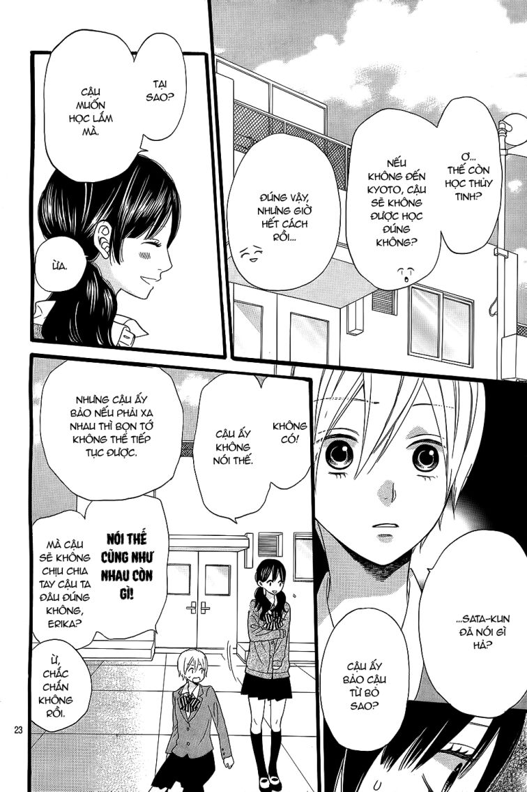 Ookami shoujo to kuro ouji: Chapter 53
