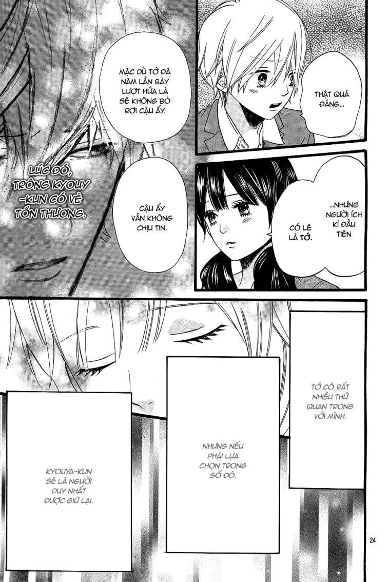 Ookami shoujo to kuro ouji: Chapter 53
