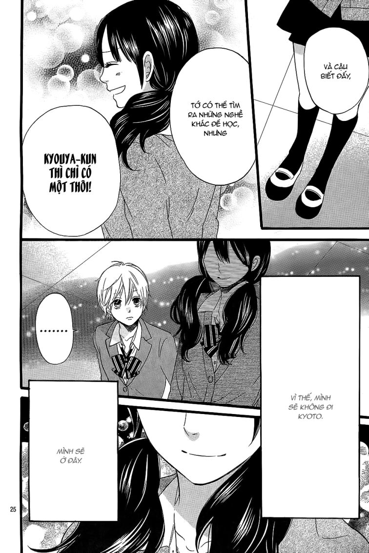 Ookami shoujo to kuro ouji: Chapter 53