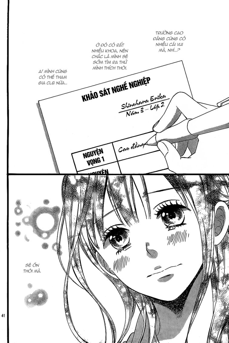 Ookami shoujo to kuro ouji: Chapter 53