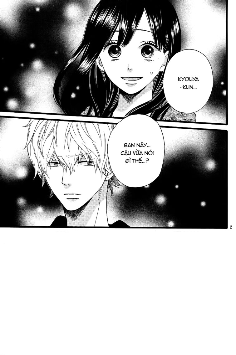 Ookami shoujo to kuro ouji: Chapter 53