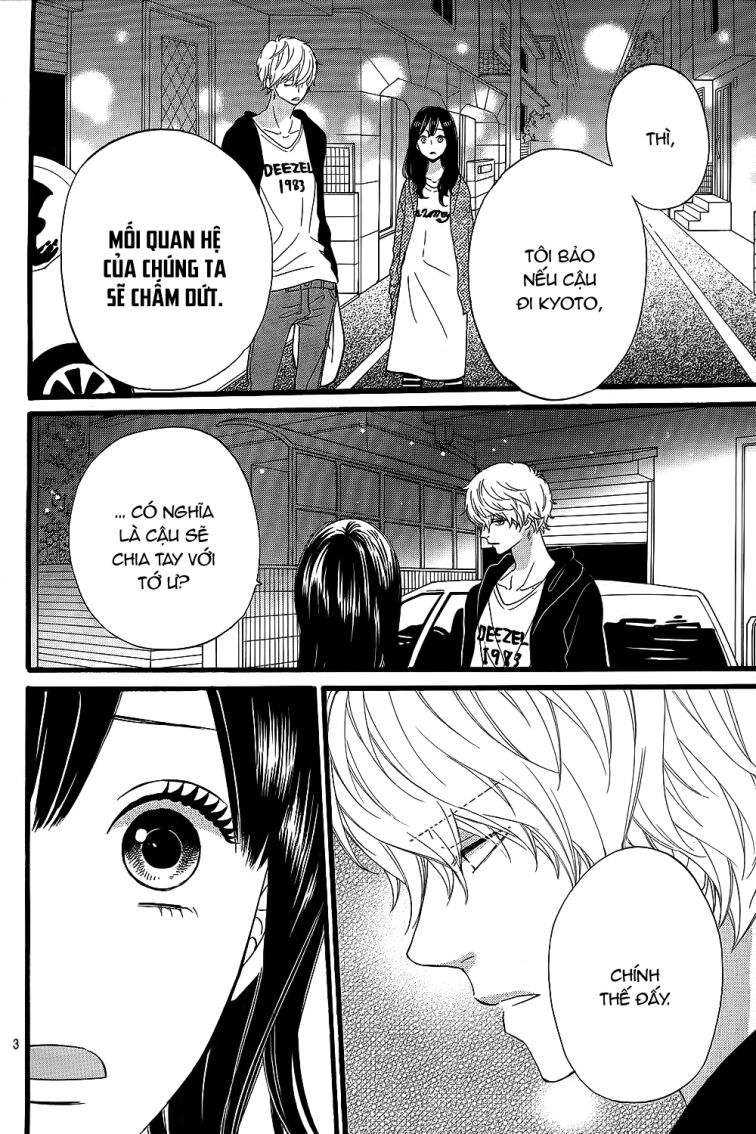 Ookami shoujo to kuro ouji: Chapter 53