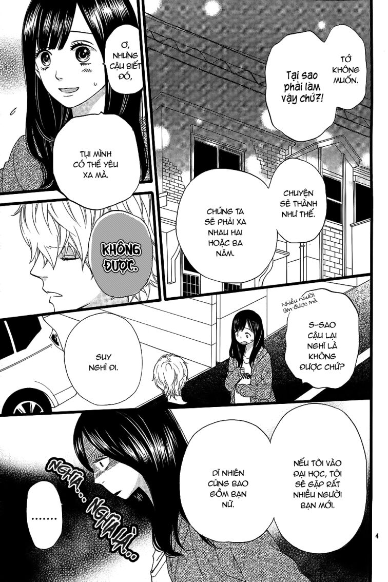 Ookami shoujo to kuro ouji: Chapter 53