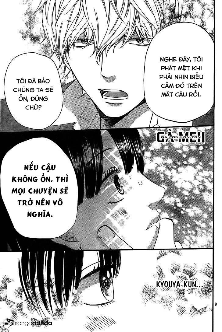 Ookami shoujo to kuro ouji: Chapter 54