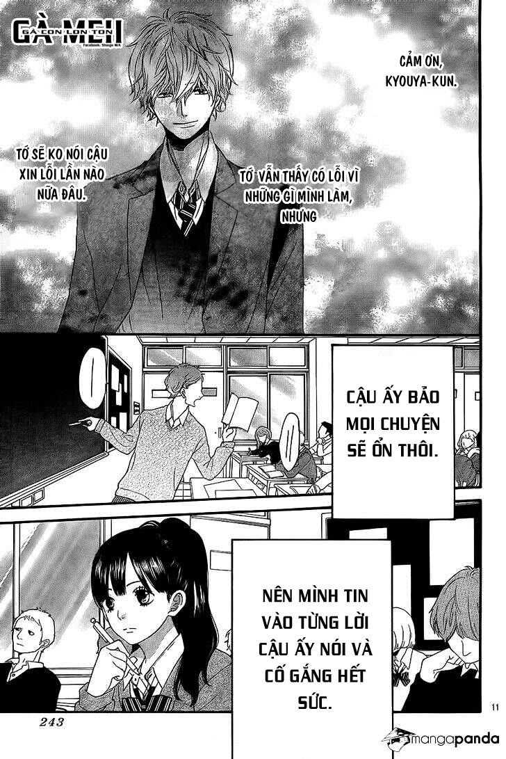 Ookami shoujo to kuro ouji: Chapter 54