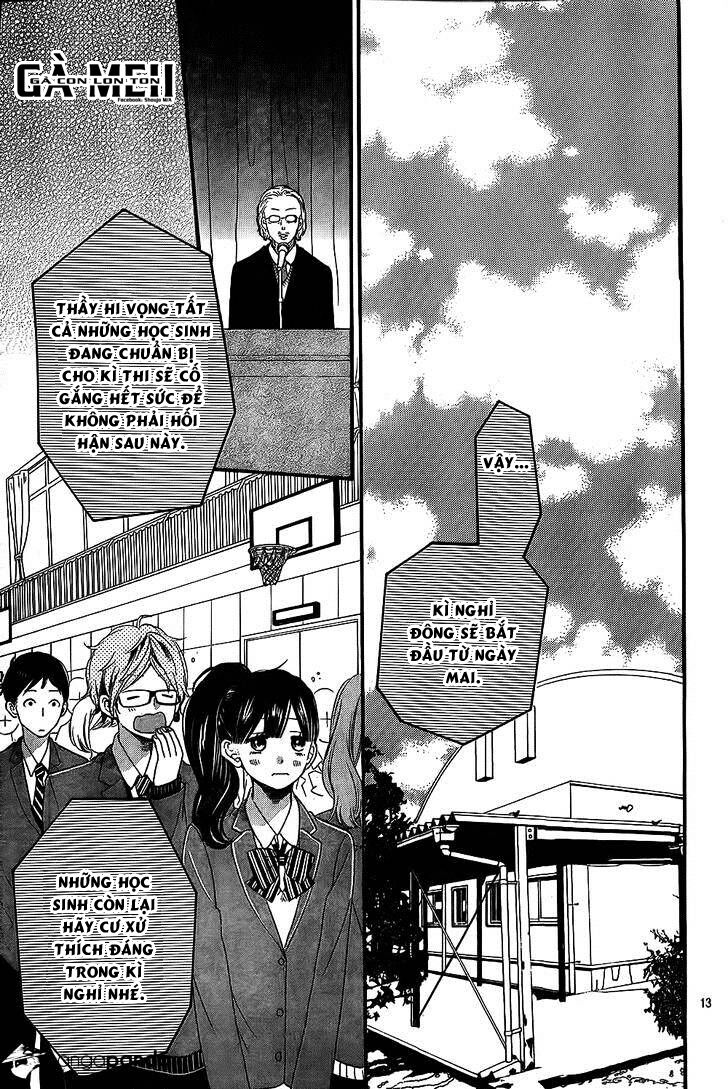Ookami shoujo to kuro ouji: Chapter 54