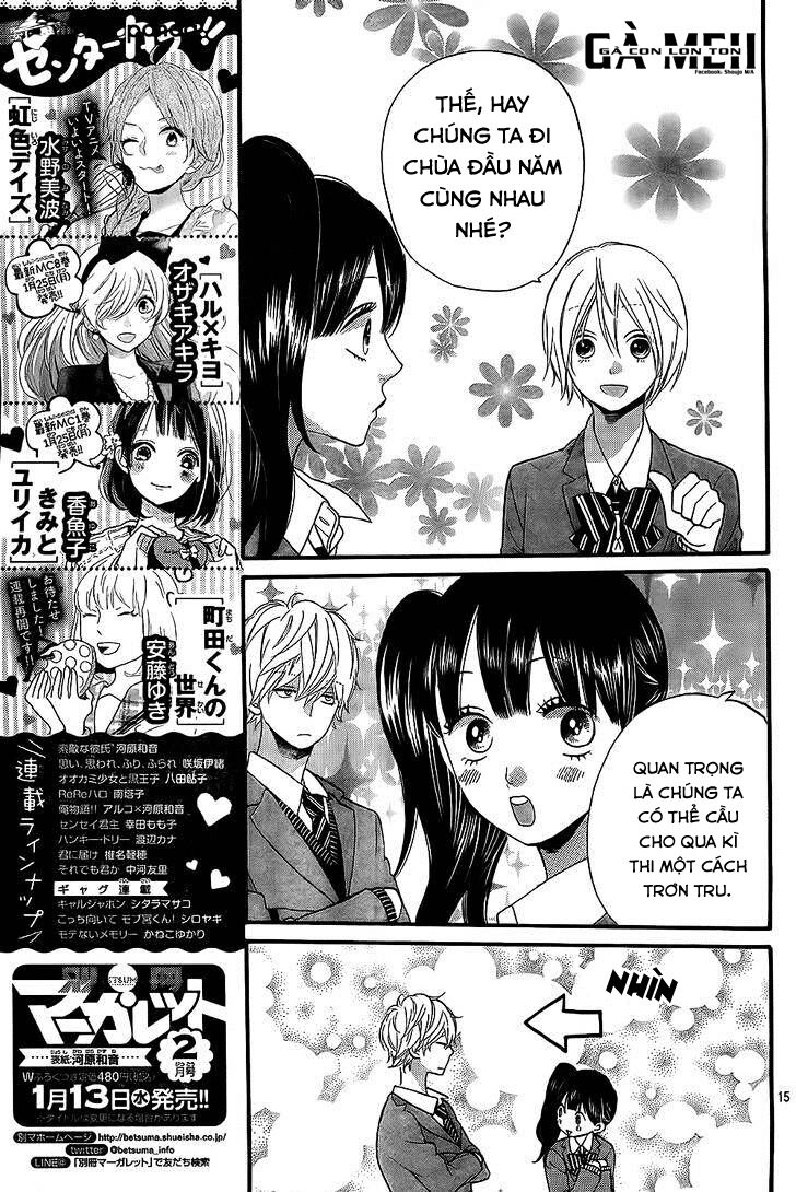 Ookami shoujo to kuro ouji: Chapter 54