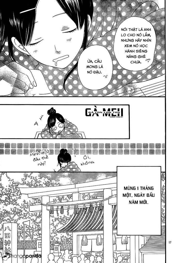 Ookami shoujo to kuro ouji: Chapter 54
