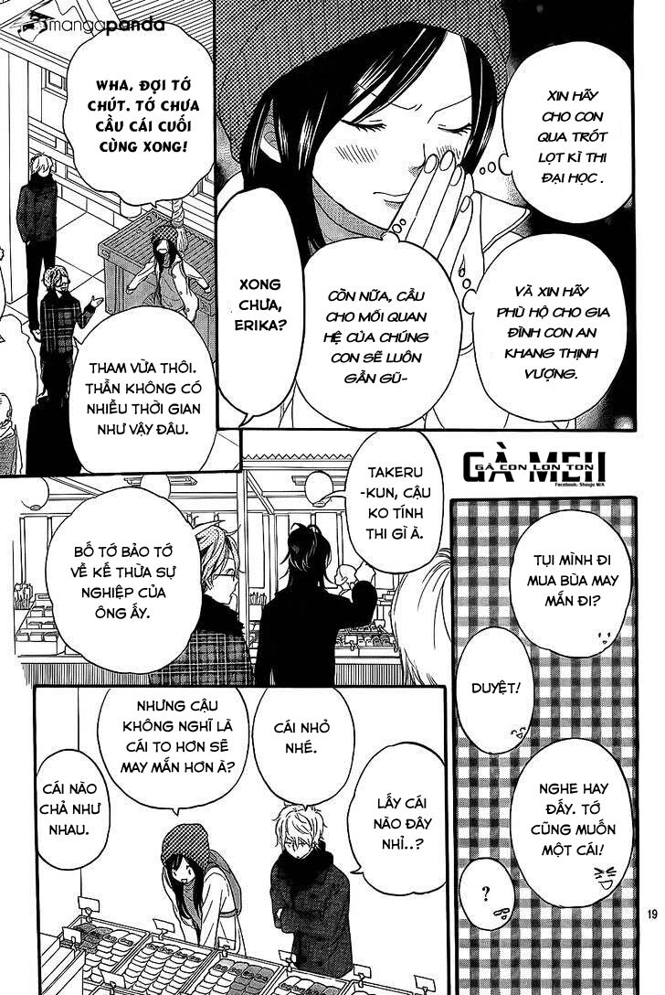 Ookami shoujo to kuro ouji: Chapter 54