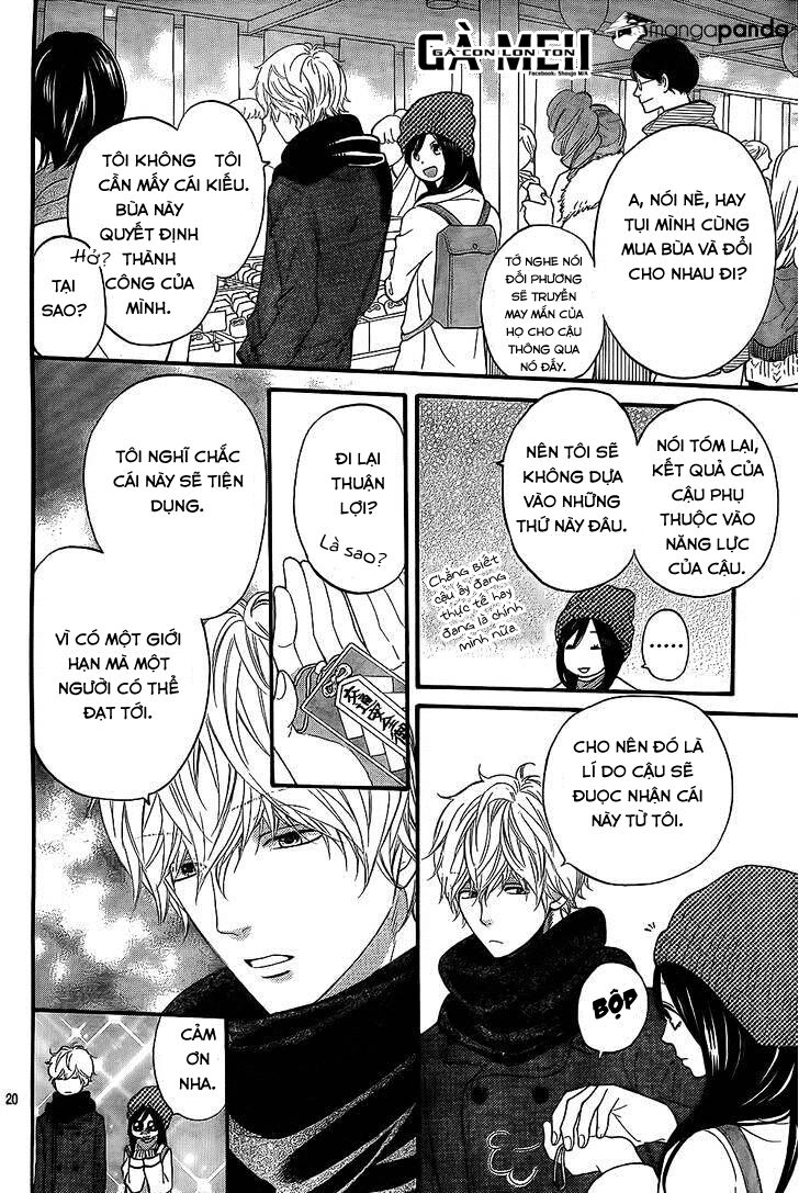 Ookami shoujo to kuro ouji: Chapter 54