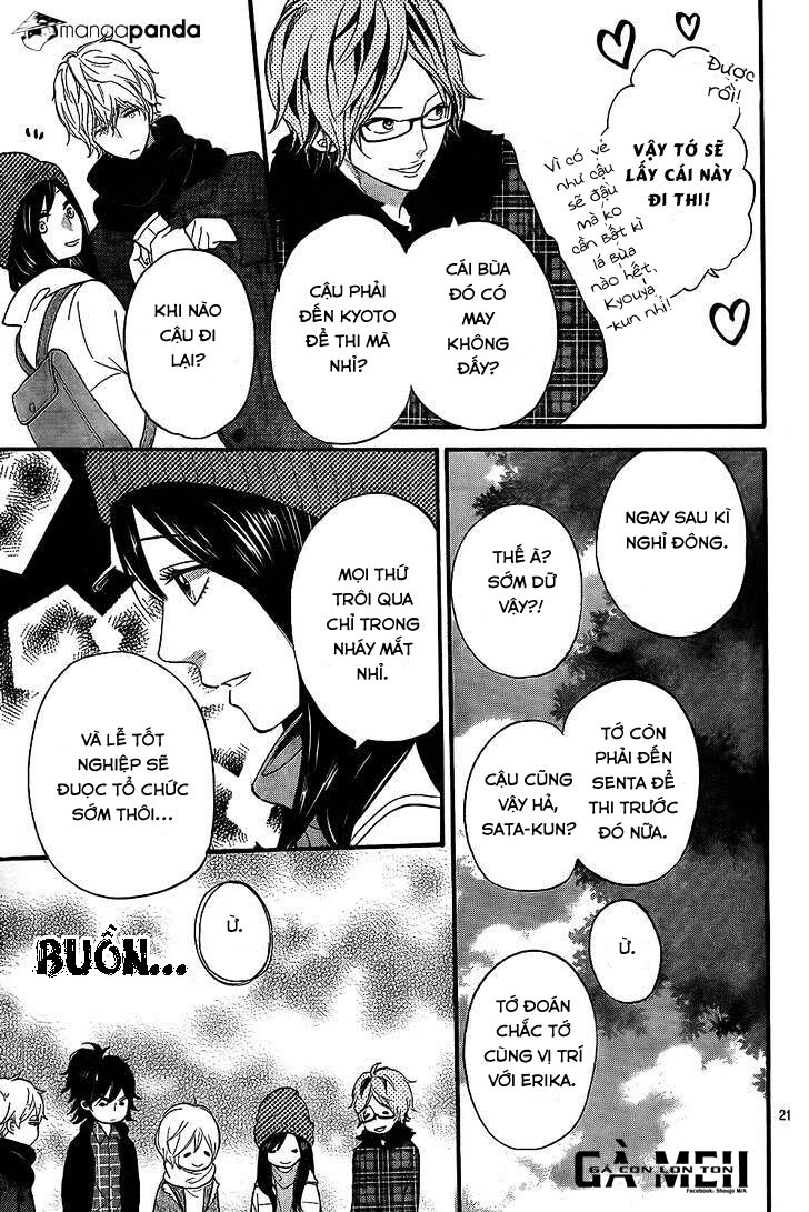 Ookami shoujo to kuro ouji: Chapter 54