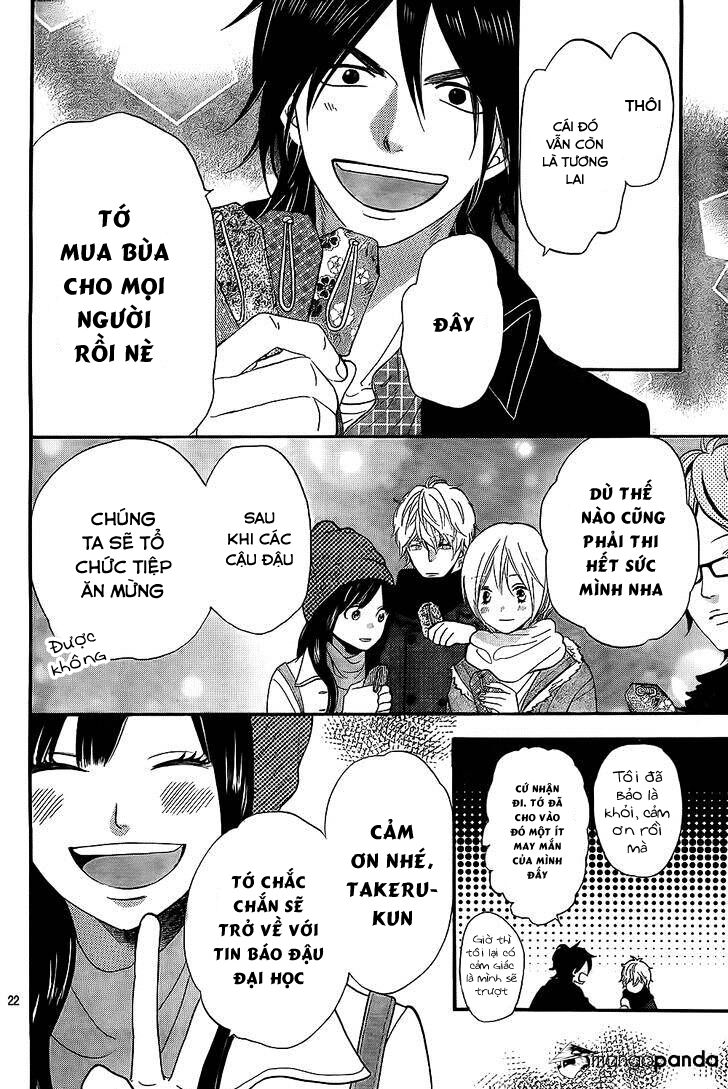 Ookami shoujo to kuro ouji: Chapter 54