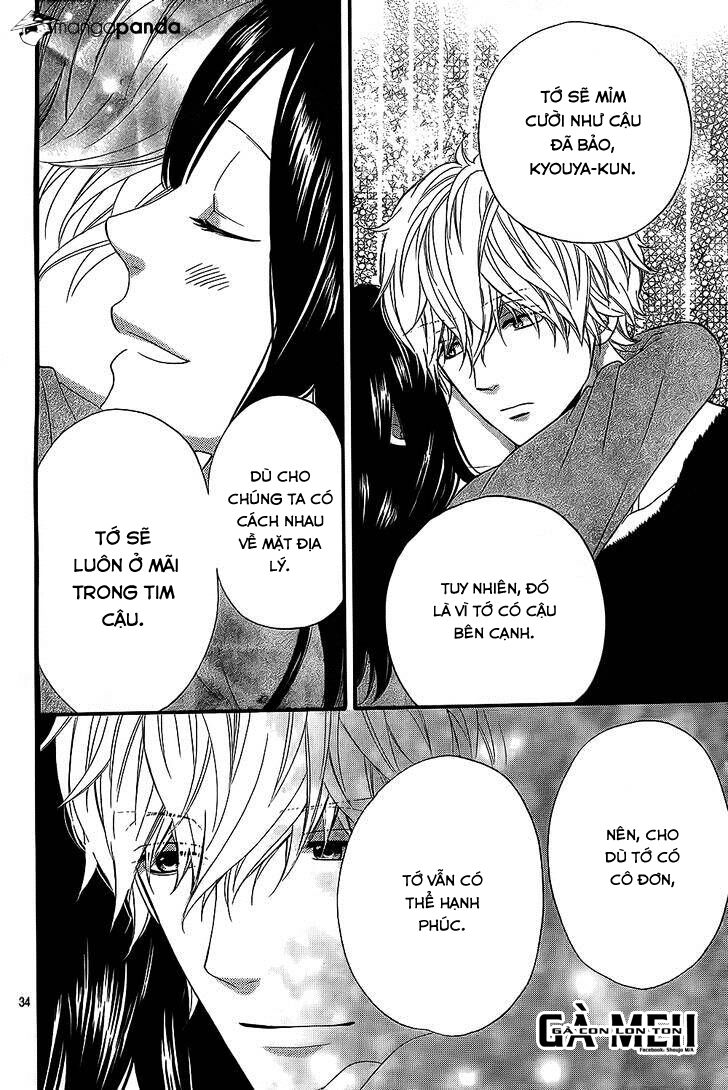 Ookami shoujo to kuro ouji: Chapter 54