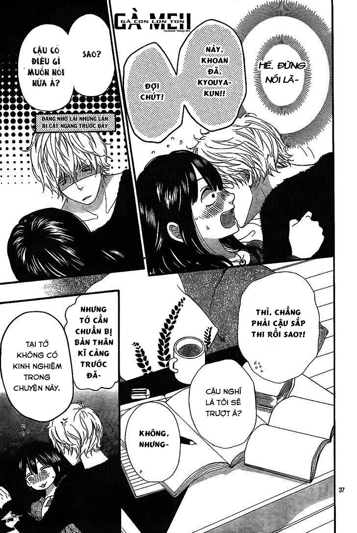 Ookami shoujo to kuro ouji: Chapter 54
