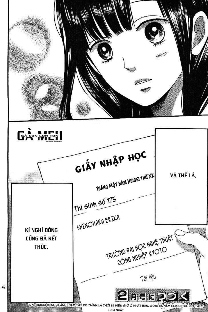 Ookami shoujo to kuro ouji: Chapter 54