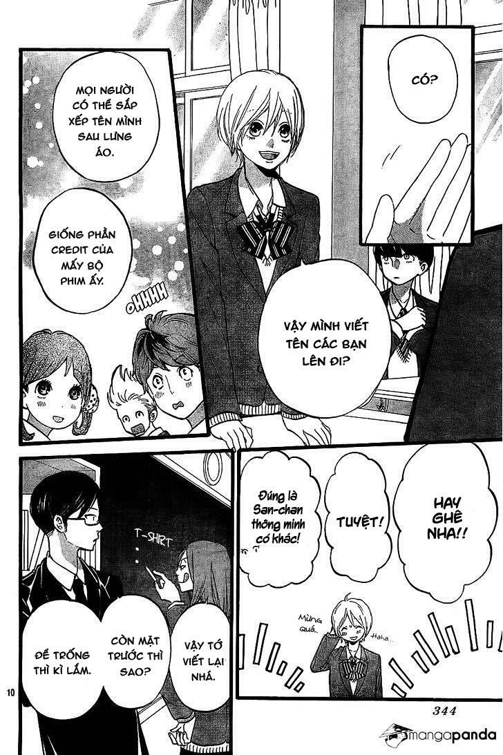 Ookami shoujo to kuro ouji: Chapter 55