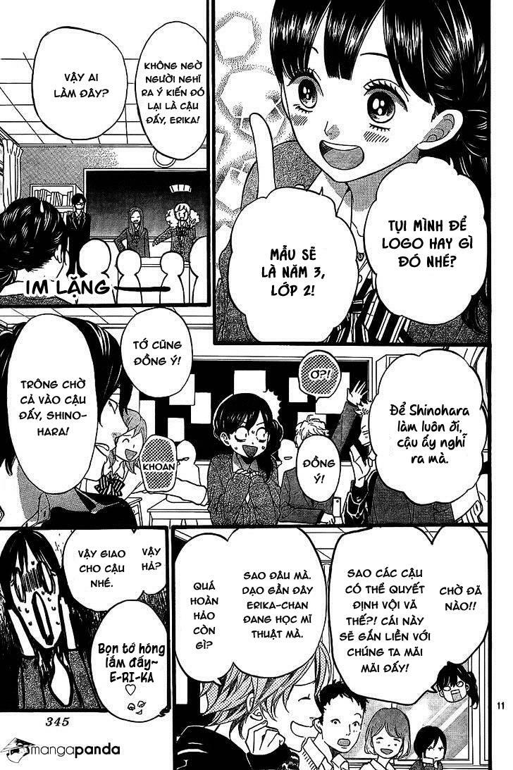 Ookami shoujo to kuro ouji: Chapter 55
