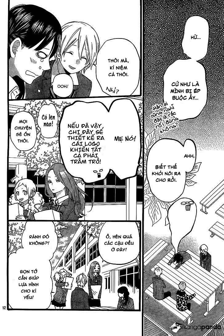 Ookami shoujo to kuro ouji: Chapter 55