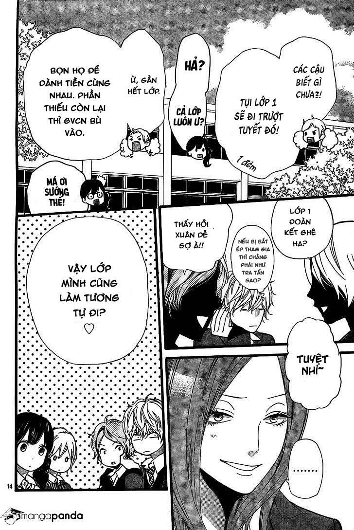 Ookami shoujo to kuro ouji: Chapter 55