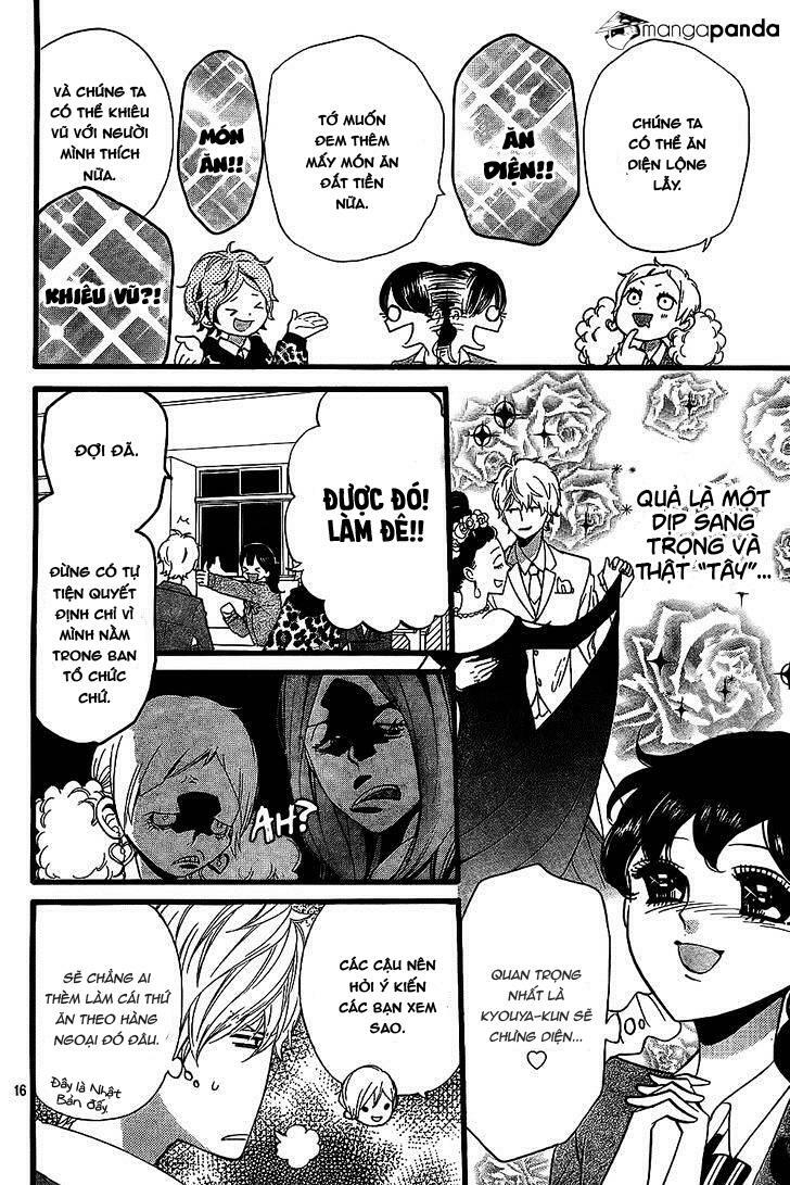 Ookami shoujo to kuro ouji: Chapter 55