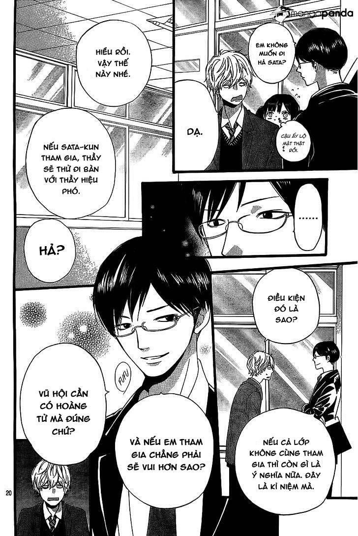 Ookami shoujo to kuro ouji: Chapter 55