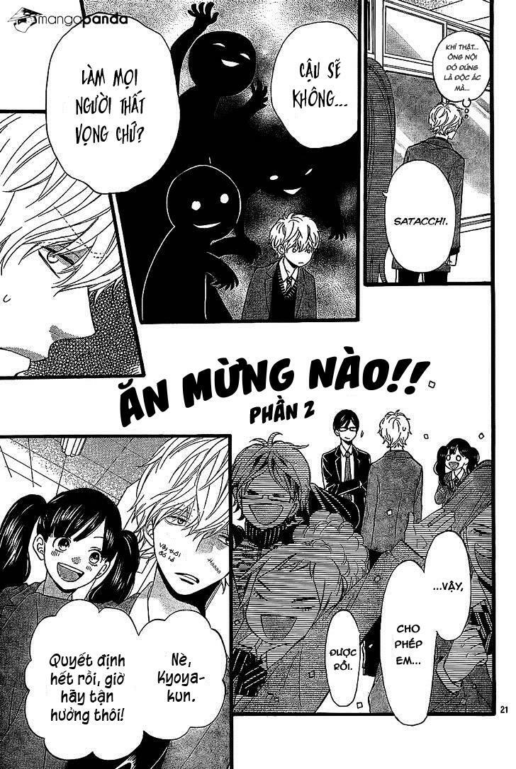 Ookami shoujo to kuro ouji: Chapter 55