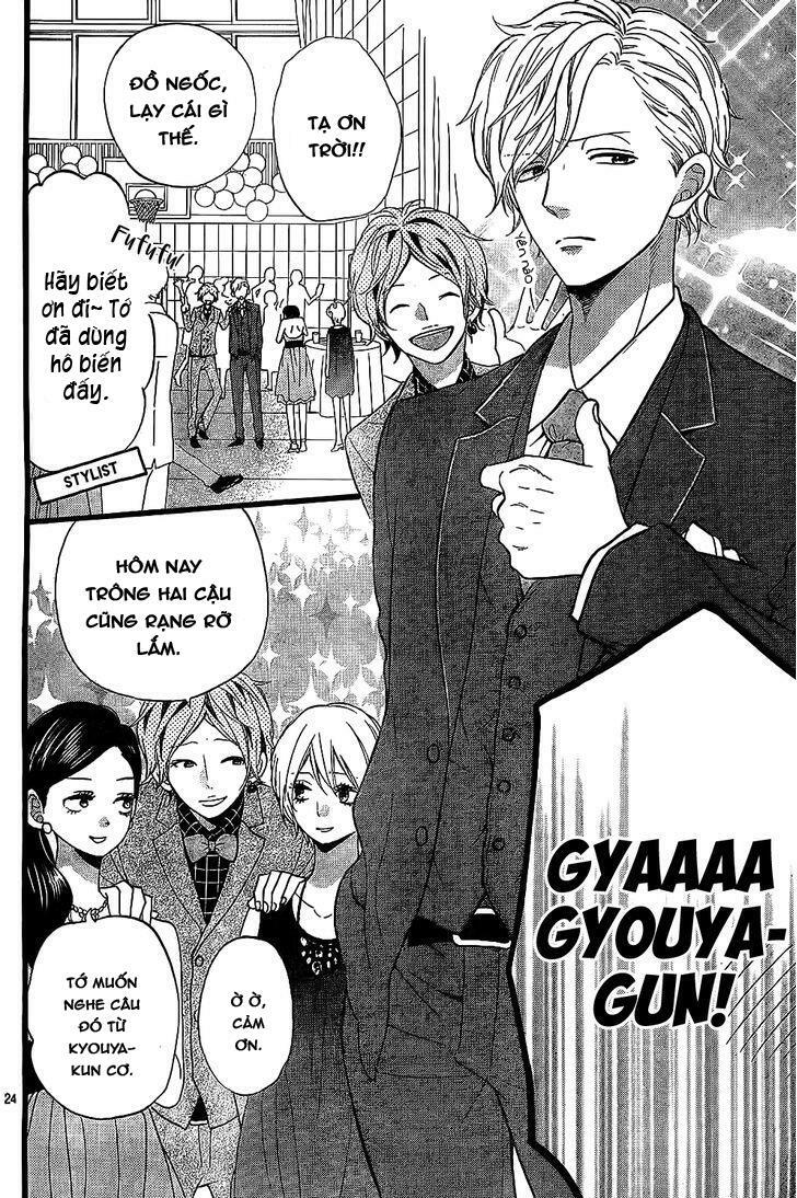 Ookami shoujo to kuro ouji: Chapter 55