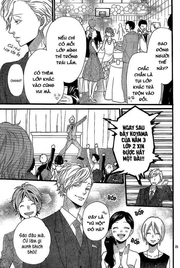 Ookami shoujo to kuro ouji: Chapter 55