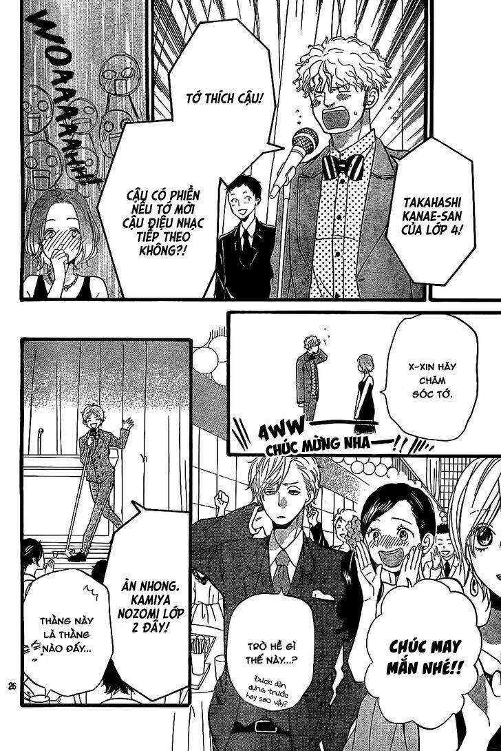 Ookami shoujo to kuro ouji: Chapter 55