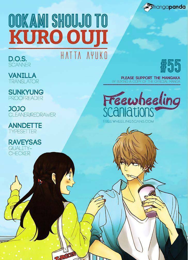 Ookami shoujo to kuro ouji: Chapter 55