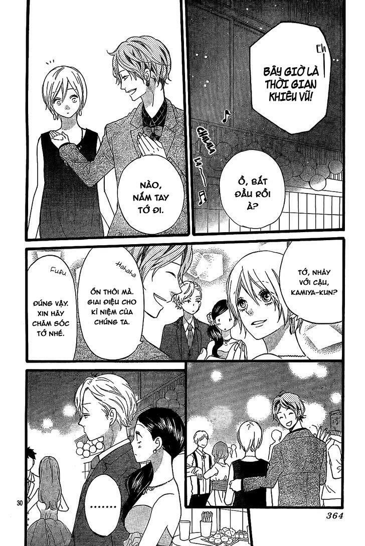 Ookami shoujo to kuro ouji: Chapter 55