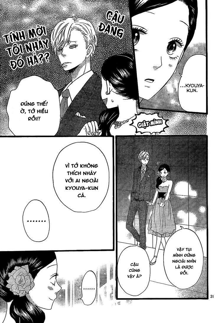 Ookami shoujo to kuro ouji: Chapter 55