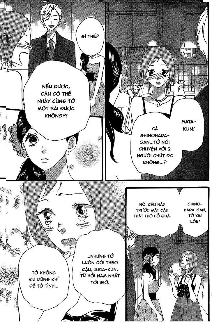 Ookami shoujo to kuro ouji: Chapter 55