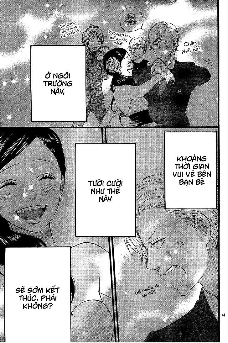 Ookami shoujo to kuro ouji: Chapter 55